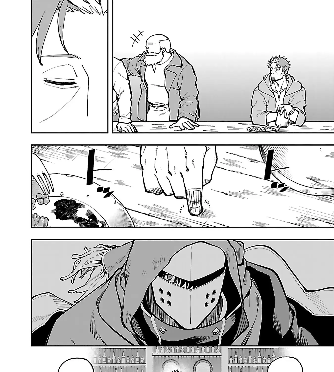 Read Backwater Old Man Becomes a Swordmaster chapter 29 image 59 on Lezhin