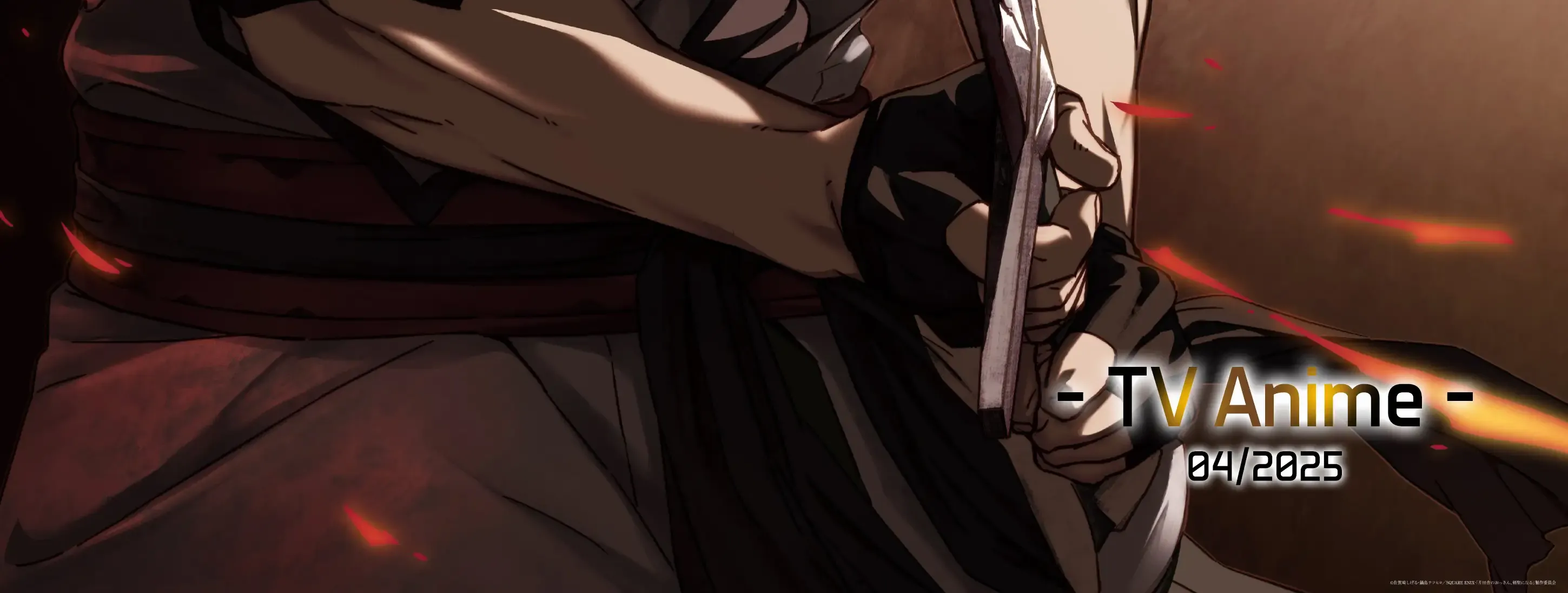Read Backwater Old Man Becomes a Swordmaster chapter 29 image 63 on Lezhin