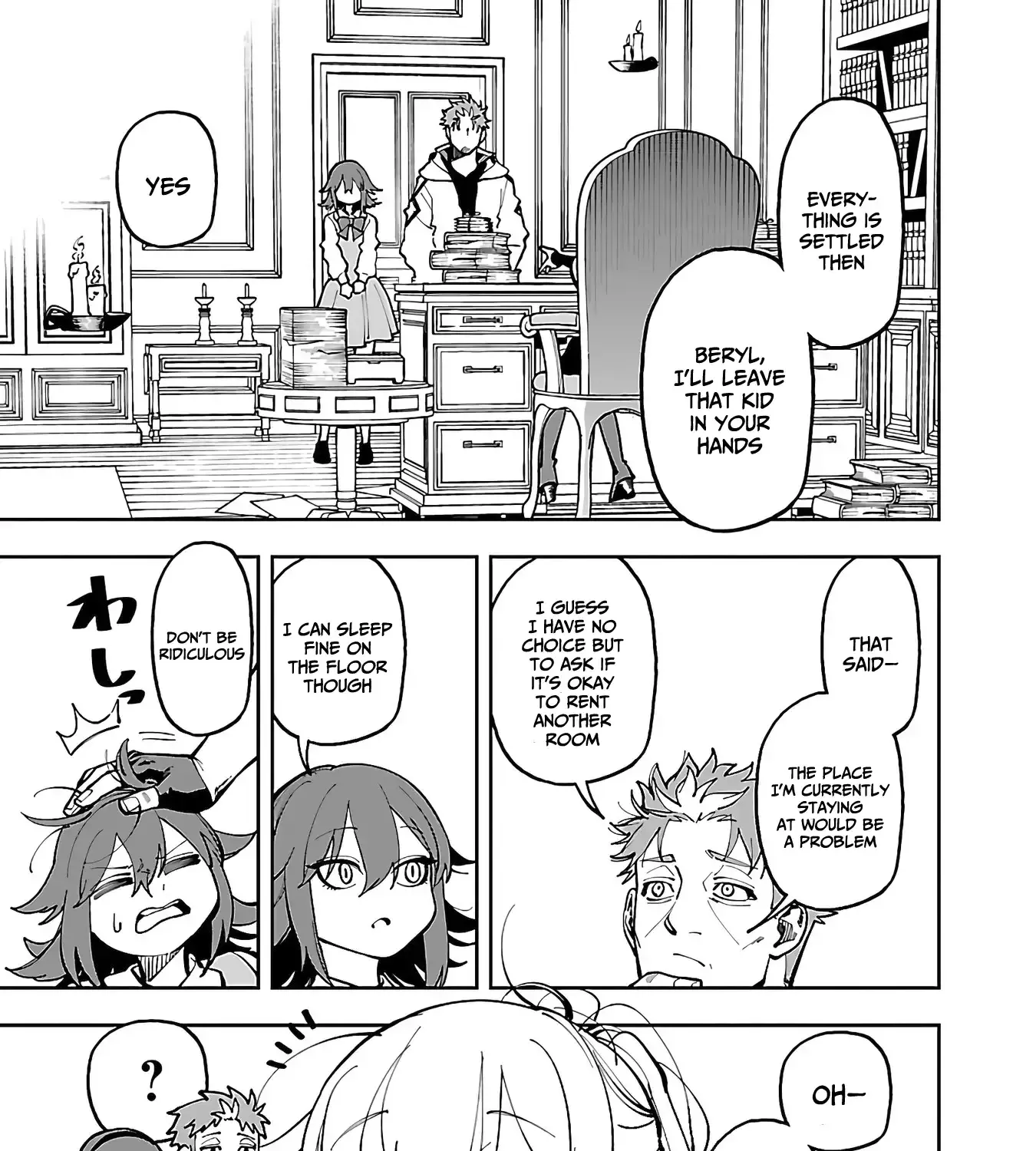 Read Backwater Old Man Becomes a Swordmaster chapter 30 image 18 on Lezhin