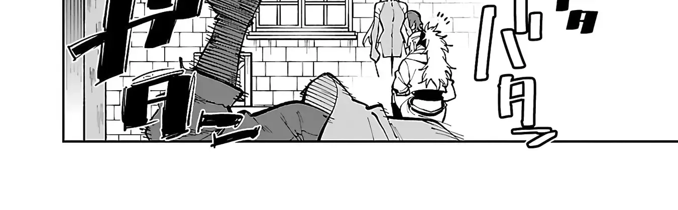 Read Backwater Old Man Becomes a Swordmaster chapter 30 image 33 on Lezhin