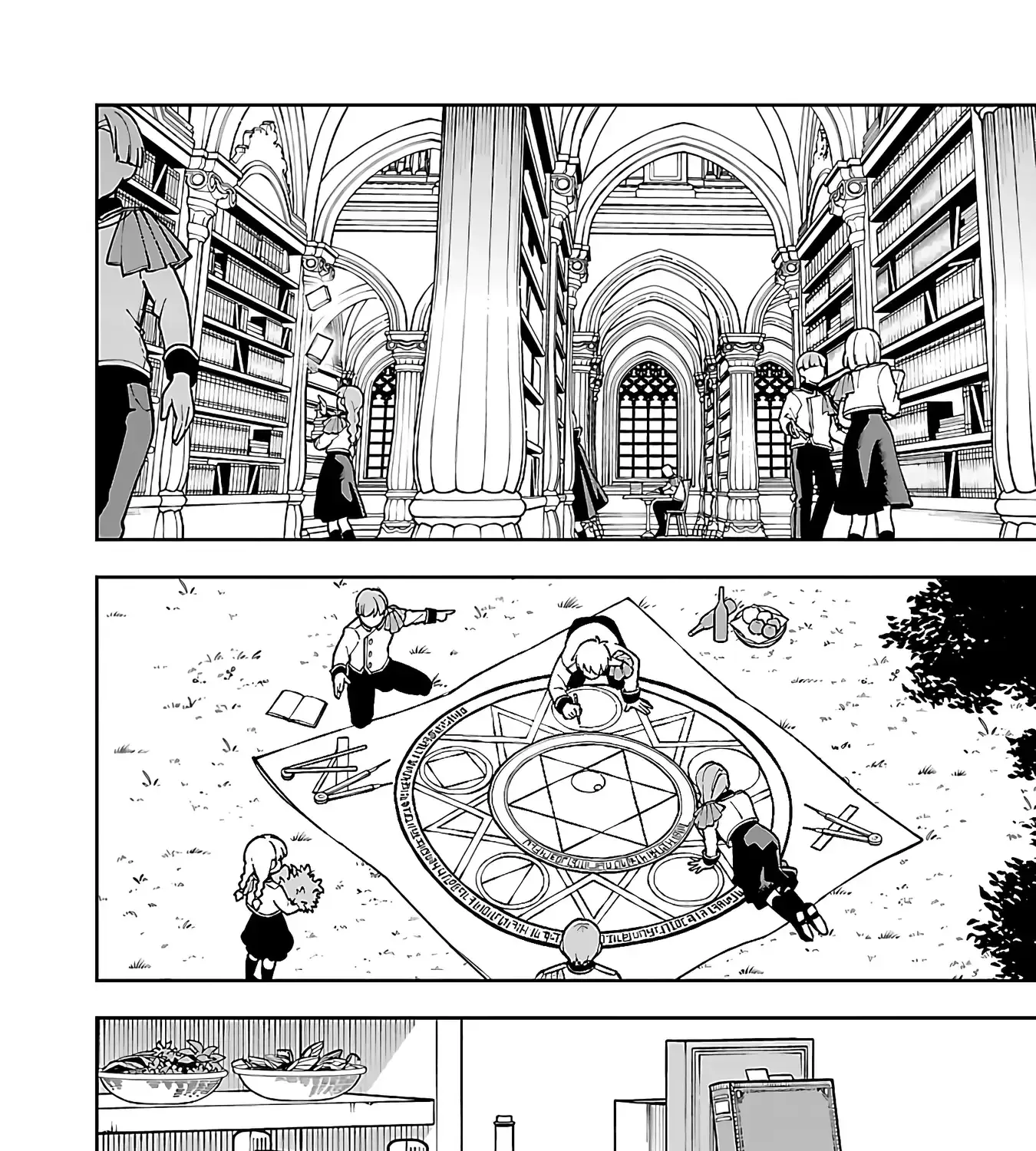 Read Backwater Old Man Becomes a Swordmaster chapter 30 image 48 on Lezhin
