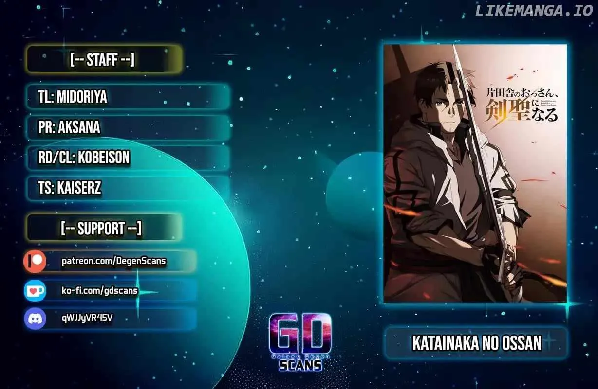 Read Backwater Old Man Becomes a Swordmaster chapter 34.1 image 1 on Lezhin
