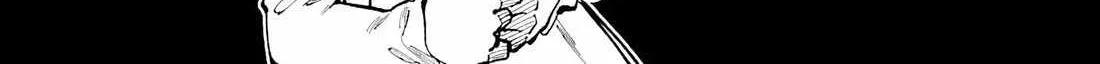 Read Backwater Old Man Becomes a Swordmaster chapter 34.1 image 11 on Lezhin