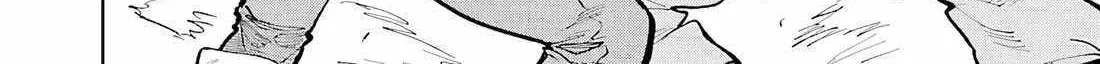Read Backwater Old Man Becomes a Swordmaster chapter 34.1 image 29 on Lezhin