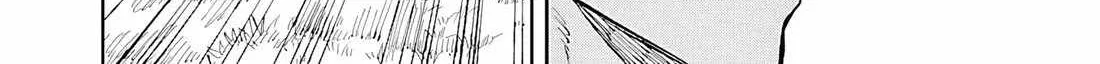 Read Backwater Old Man Becomes a Swordmaster chapter 34.1 image 33 on Lezhin
