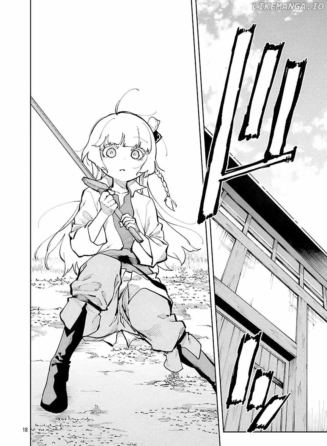 Read Backwater Old Man Becomes a Swordmaster chapter 34.1 image 36 on Lezhin