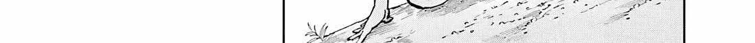 Read Backwater Old Man Becomes a Swordmaster chapter 34.1 image 39 on Lezhin