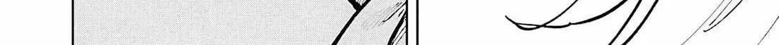 Read Backwater Old Man Becomes a Swordmaster chapter 34.1 image 41 on Lezhin