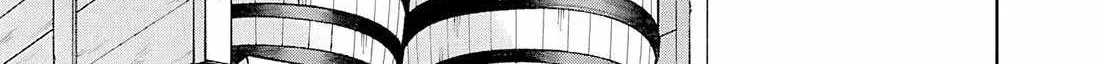 Read Backwater Old Man Becomes a Swordmaster chapter 34.1 image 7 on Lezhin