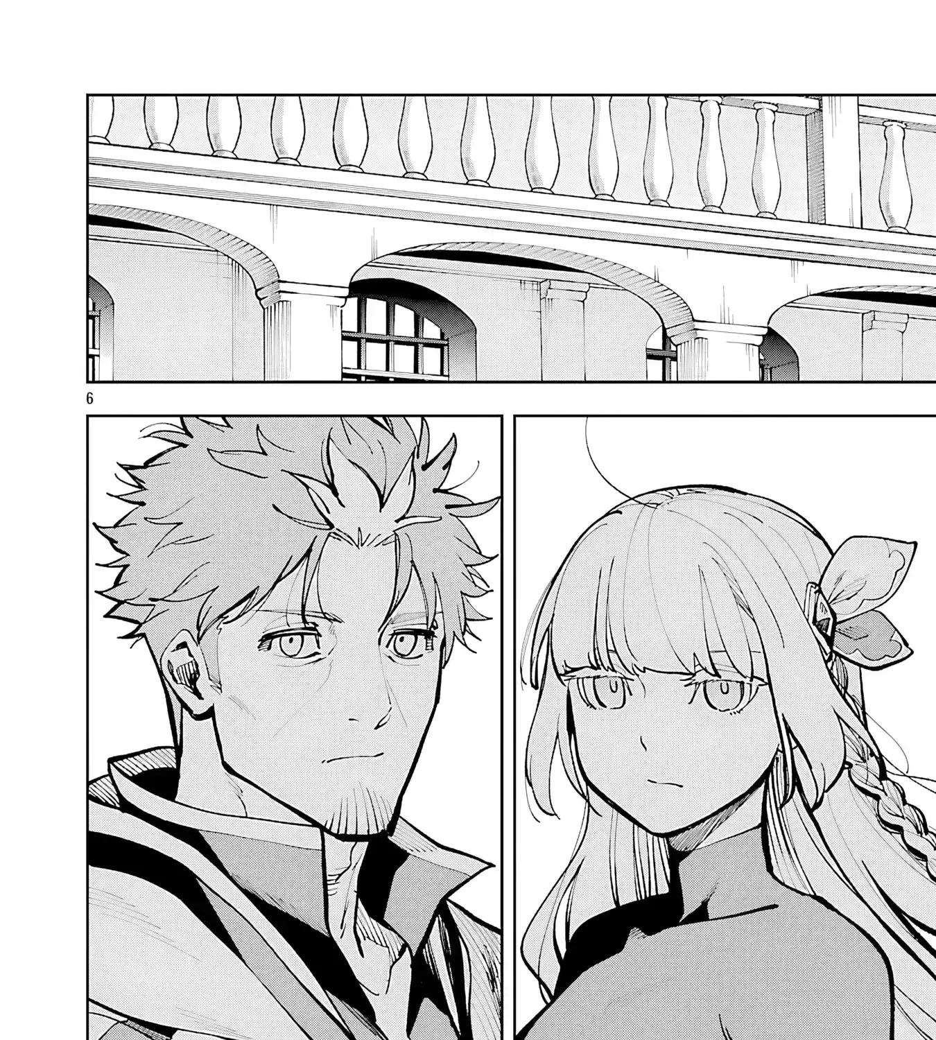 Read Backwater Old Man Becomes a Swordmaster chapter 35.1 image 16 on Lezhin