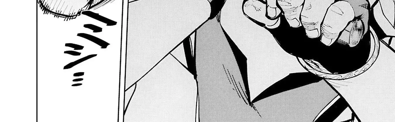 Read Backwater Old Man Becomes a Swordmaster chapter 35.1 image 35 on Lezhin