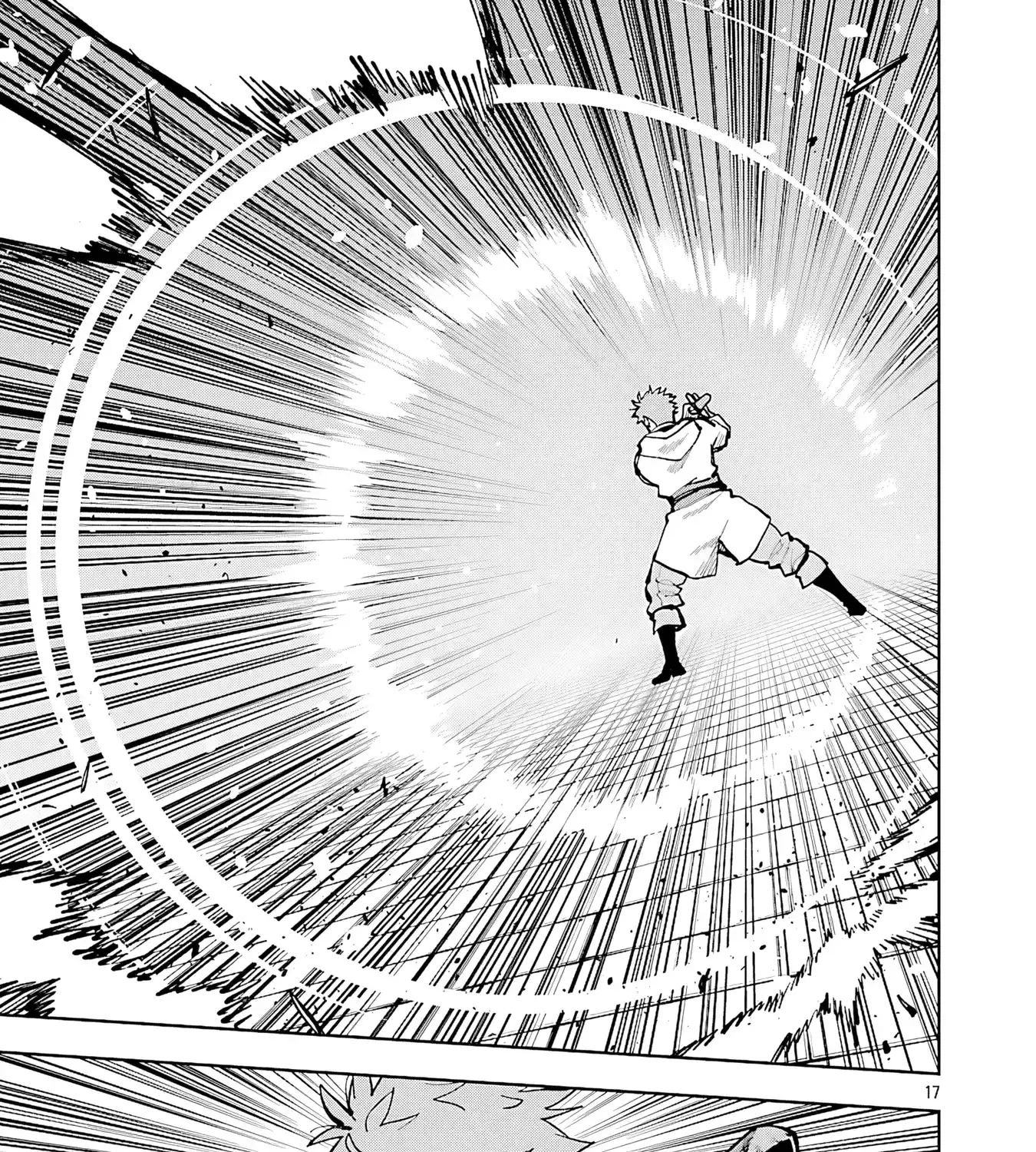 Read Backwater Old Man Becomes a Swordmaster chapter 35.1 image 36 on Lezhin