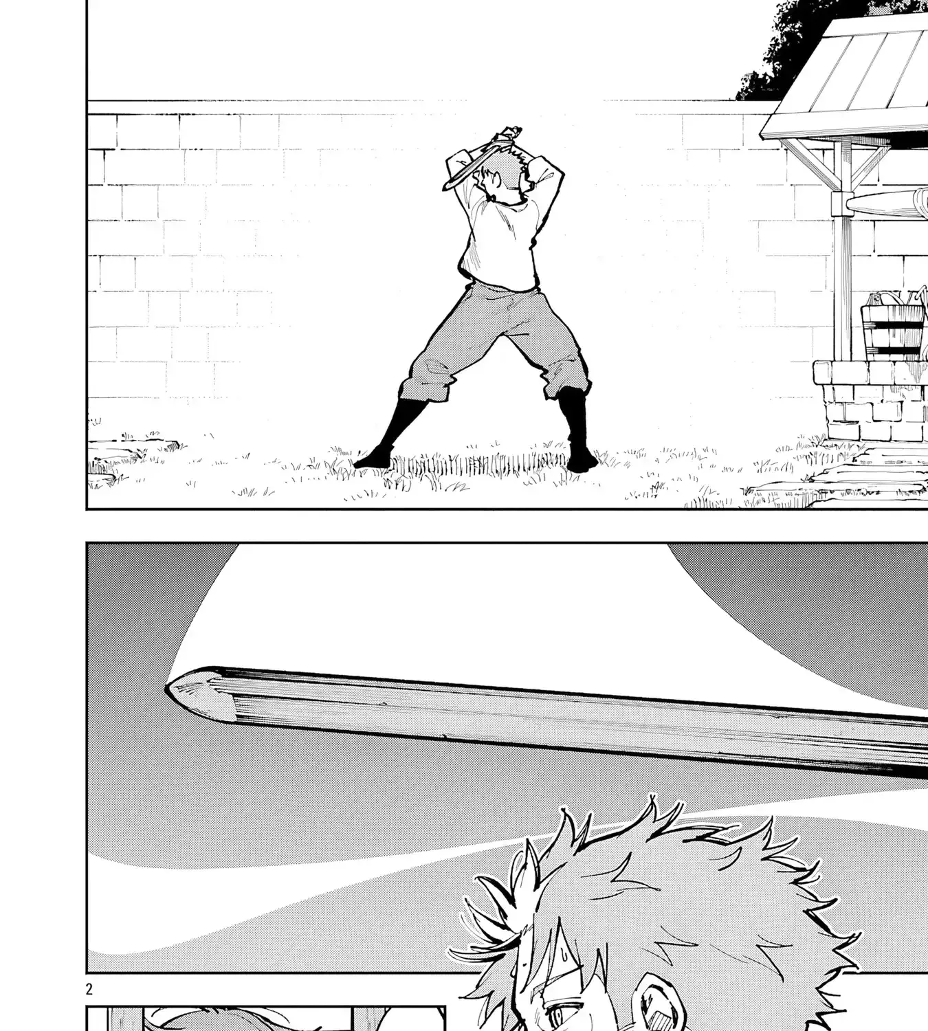 Read Backwater Old Man Becomes a Swordmaster chapter 35.1 image 8 on Lezhin