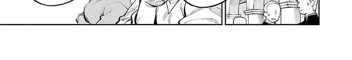 Read Backwater Old Man Becomes a Swordmaster chapter 35.2 image 11 on Lezhin