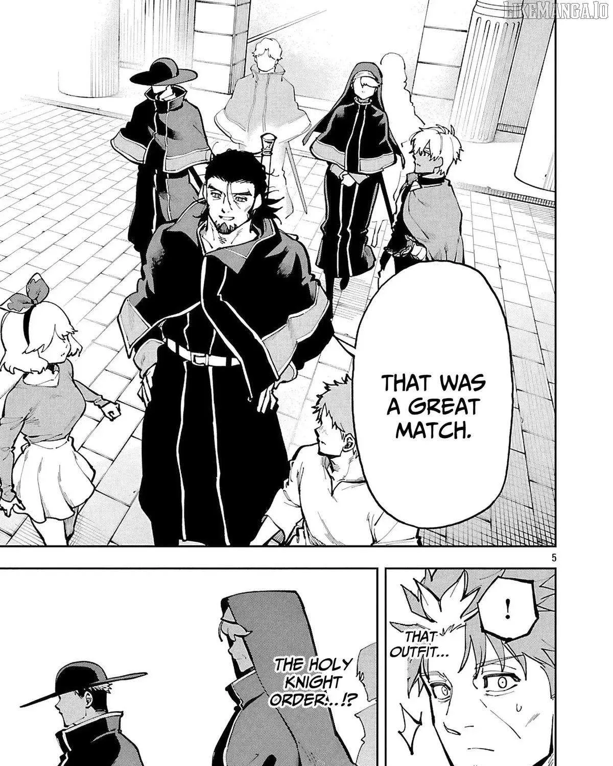 Read Backwater Old Man Becomes a Swordmaster chapter 35.2 image 14 on Lezhin