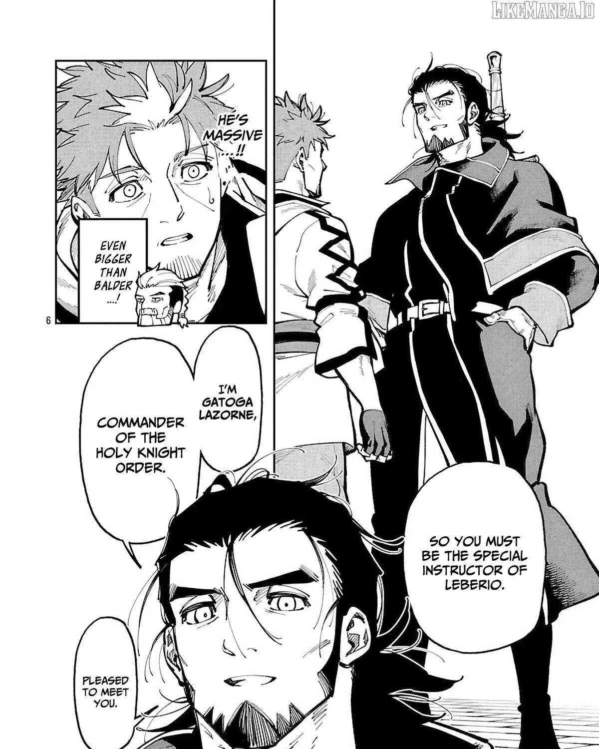 Read Backwater Old Man Becomes a Swordmaster chapter 35.2 image 16 on Lezhin
