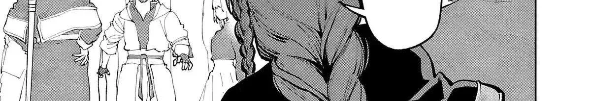 Read Backwater Old Man Becomes a Swordmaster chapter 35.2 image 19 on Lezhin