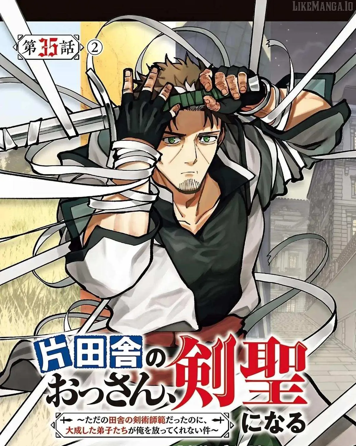 Read Backwater Old Man Becomes a Swordmaster chapter 35.2 image 2 on Lezhin
