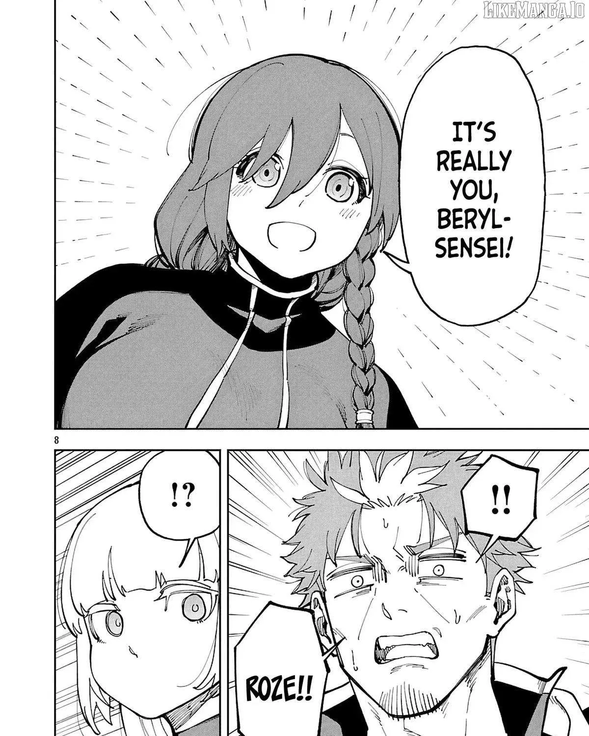 Read Backwater Old Man Becomes a Swordmaster chapter 35.2 image 20 on Lezhin
