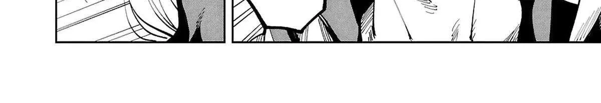 Read Backwater Old Man Becomes a Swordmaster chapter 35.2 image 21 on Lezhin