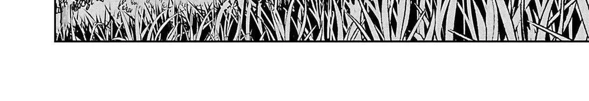 Read Backwater Old Man Becomes a Swordmaster chapter 35.2 image 25 on Lezhin