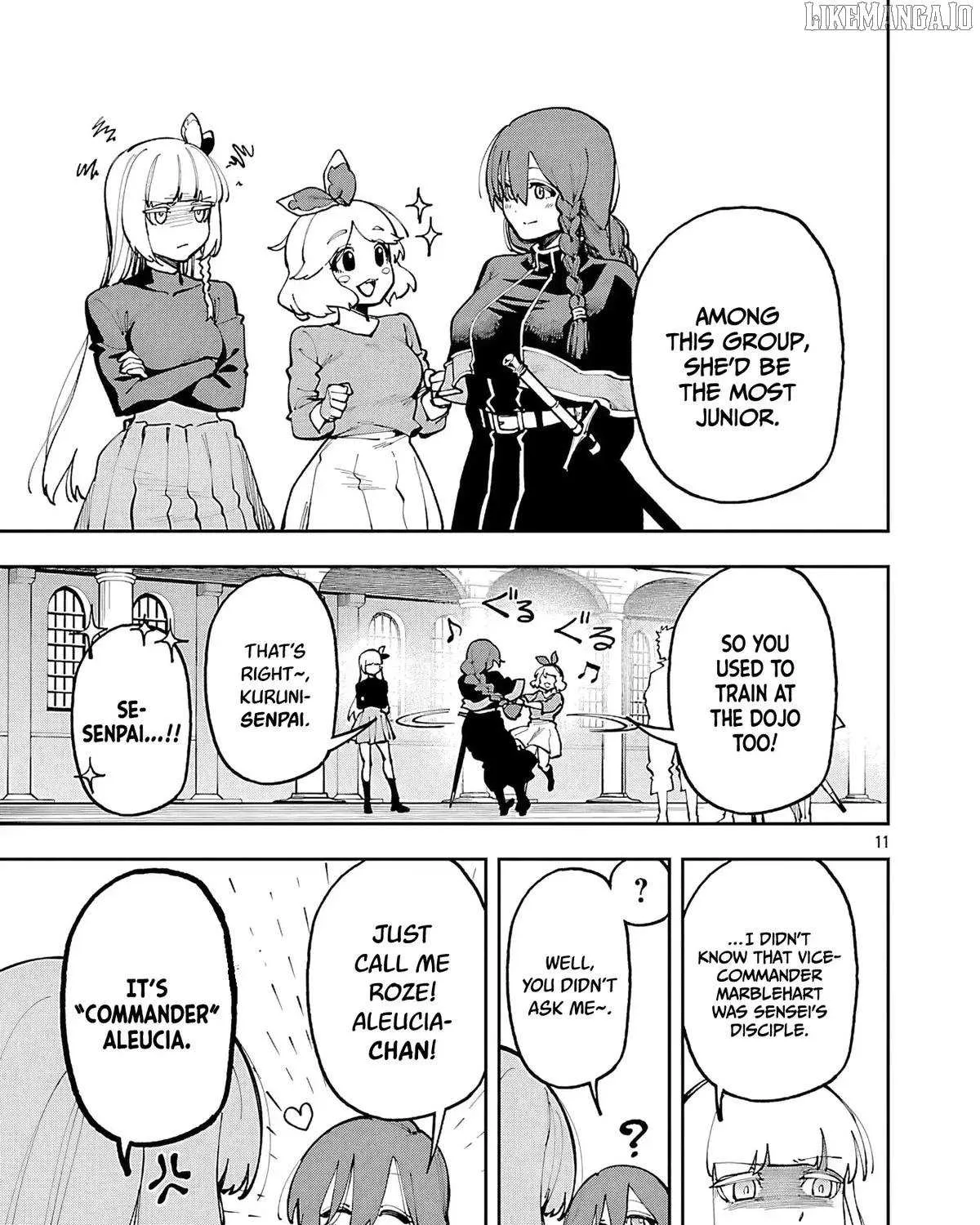 Read Backwater Old Man Becomes a Swordmaster chapter 35.2 image 26 on Lezhin