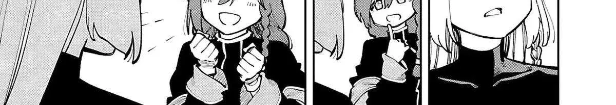 Read Backwater Old Man Becomes a Swordmaster chapter 35.2 image 27 on Lezhin