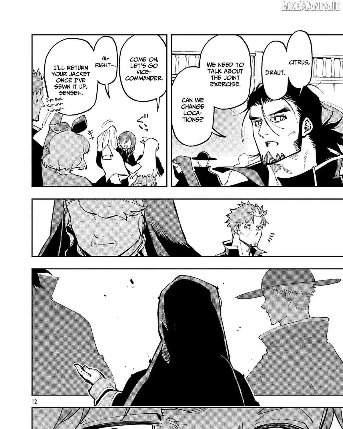 Read Backwater Old Man Becomes a Swordmaster chapter 35.2 image 28 on Lezhin