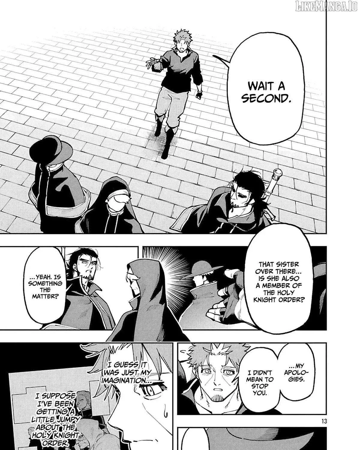 Read Backwater Old Man Becomes a Swordmaster chapter 35.2 image 30 on Lezhin