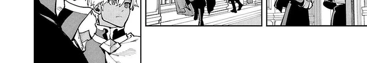 Read Backwater Old Man Becomes a Swordmaster chapter 35.2 image 33 on Lezhin