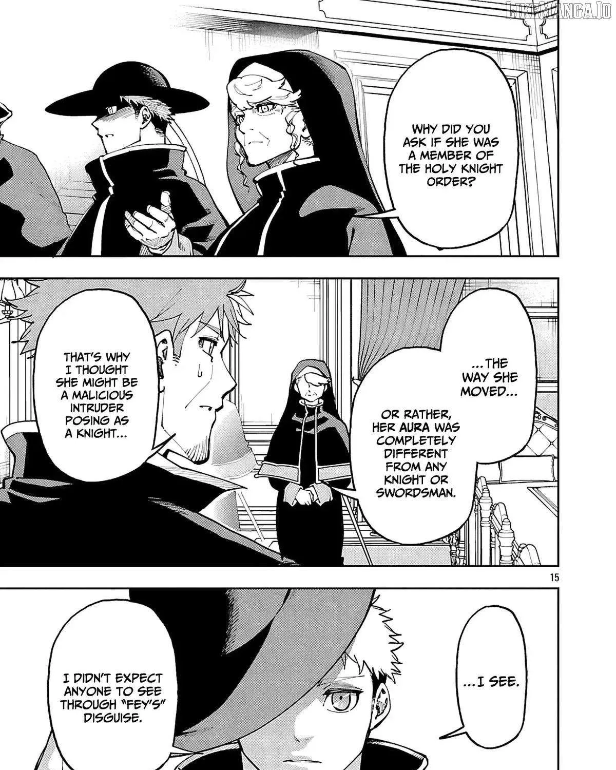 Read Backwater Old Man Becomes a Swordmaster chapter 35.2 image 34 on Lezhin