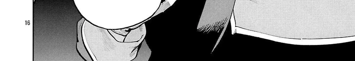 Read Backwater Old Man Becomes a Swordmaster chapter 35.2 image 37 on Lezhin
