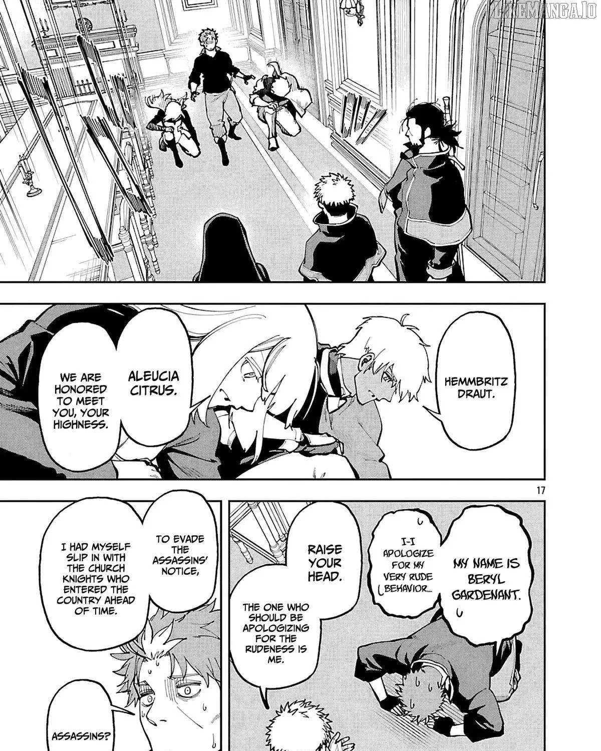 Read Backwater Old Man Becomes a Swordmaster chapter 35.2 image 38 on Lezhin