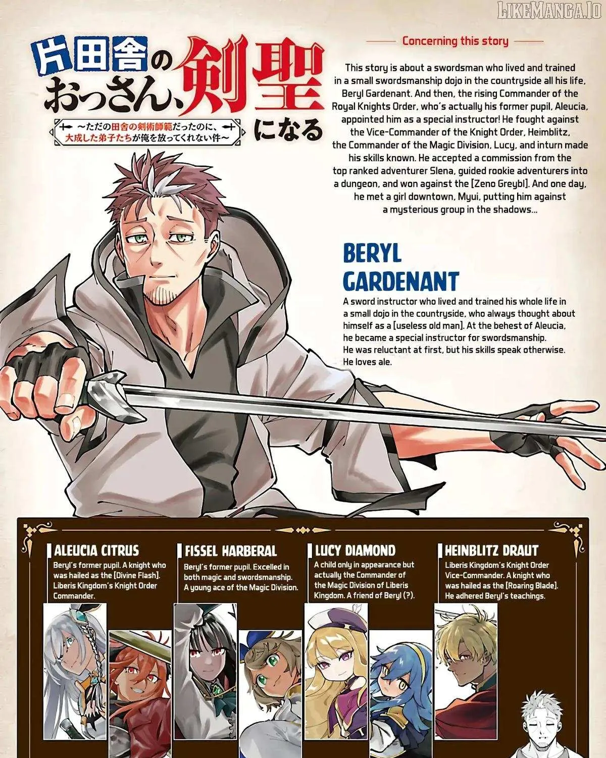 Read Backwater Old Man Becomes a Swordmaster chapter 35.2 image 4 on Lezhin