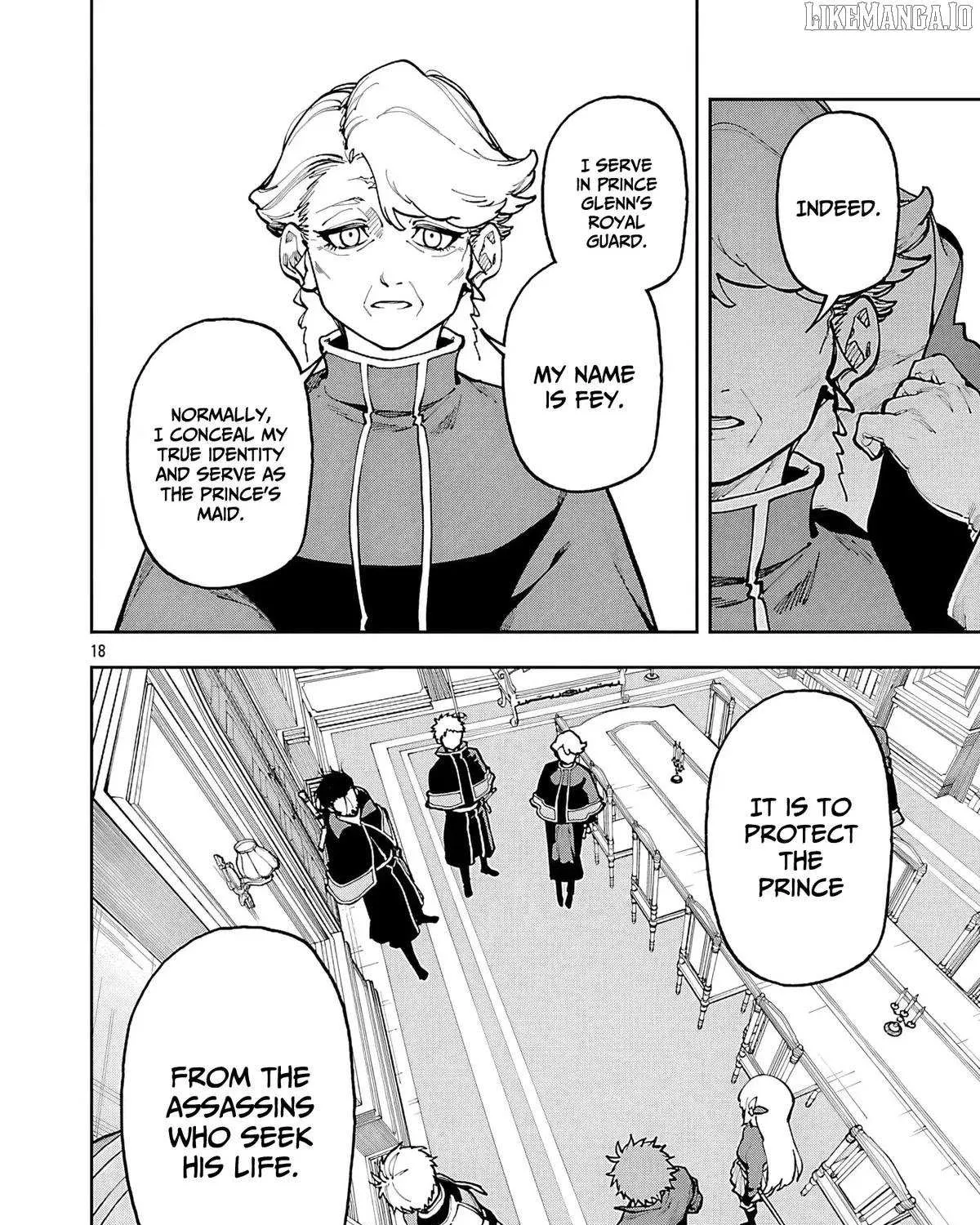 Read Backwater Old Man Becomes a Swordmaster chapter 35.2 image 40 on Lezhin