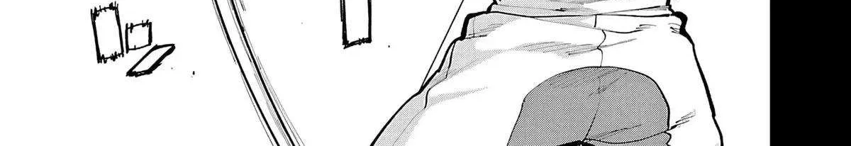 Read Backwater Old Man Becomes a Swordmaster chapter 35.2 image 43 on Lezhin