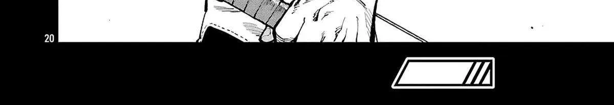 Read Backwater Old Man Becomes a Swordmaster chapter 35.2 image 45 on Lezhin