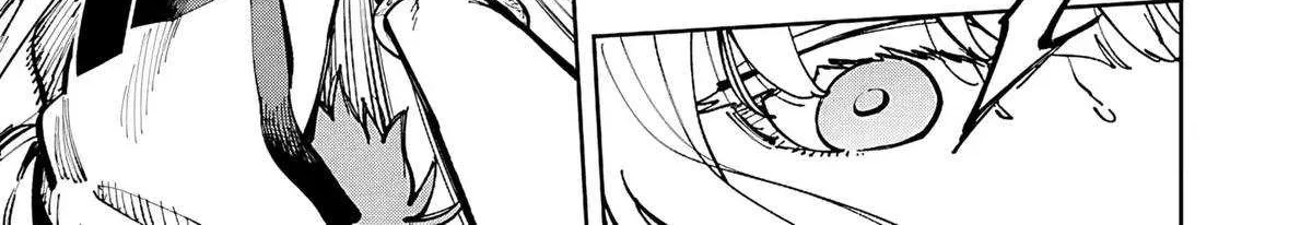 Read Backwater Old Man Becomes a Swordmaster chapter 35.2 image 7 on Lezhin