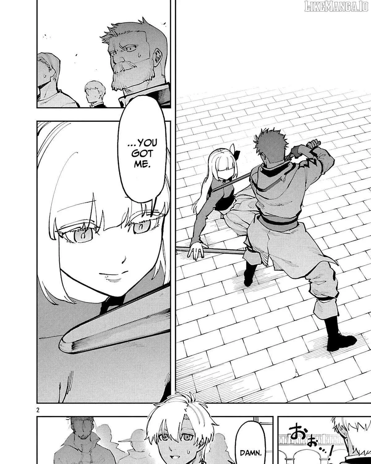 Read Backwater Old Man Becomes a Swordmaster chapter 35.2 image 8 on Lezhin