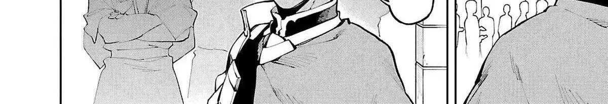 Read Backwater Old Man Becomes a Swordmaster chapter 35.2 image 9 on Lezhin