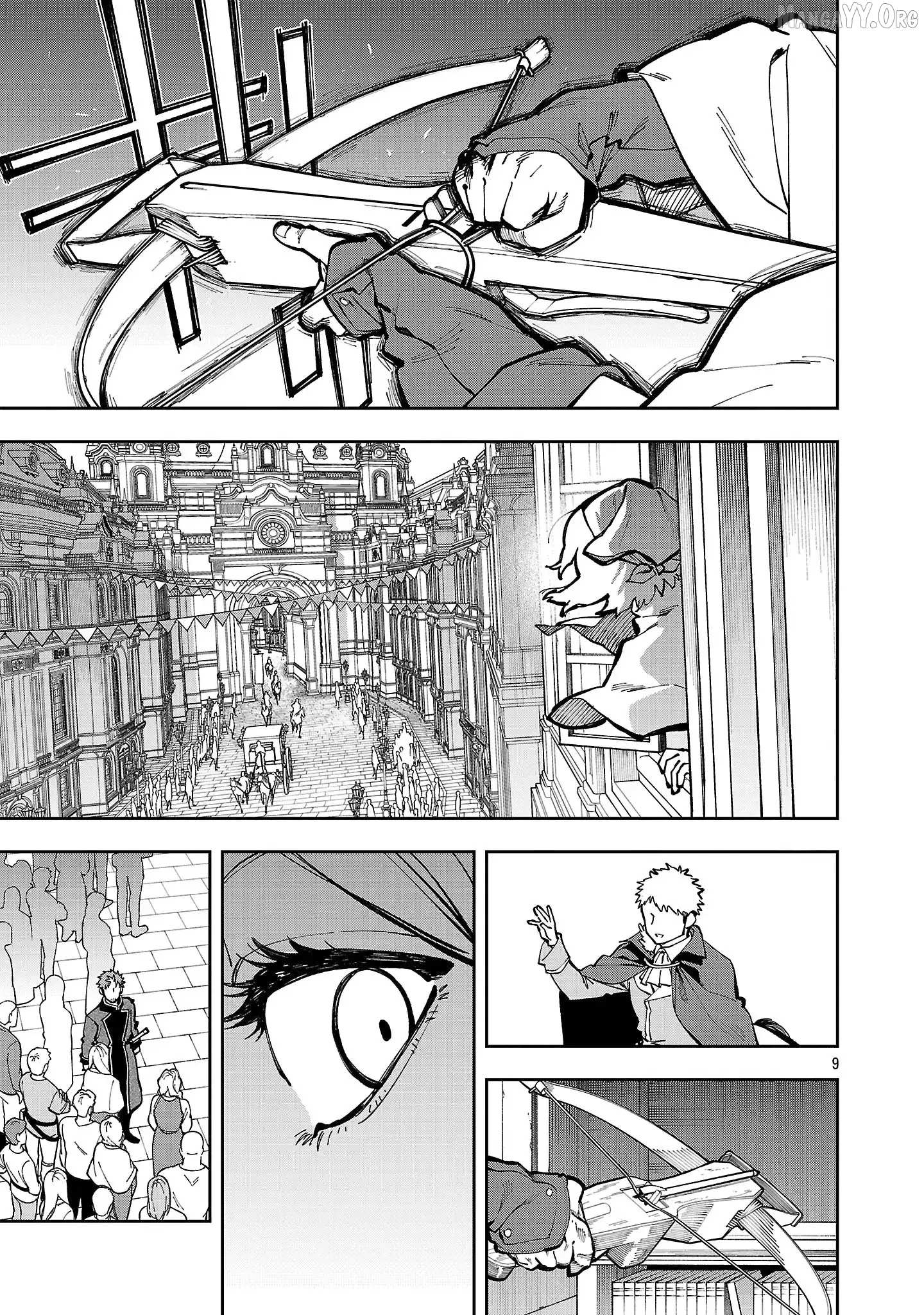 Read Backwater Old Man Becomes a Swordmaster chapter 38 image 12 on Lezhin