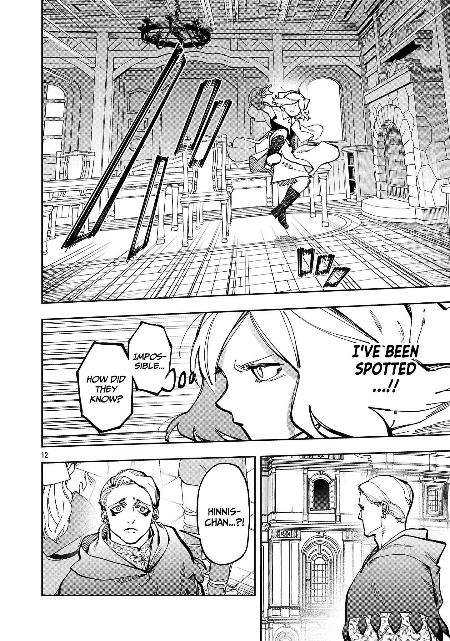Read Backwater Old Man Becomes a Swordmaster chapter 38 image 15 on Lezhin