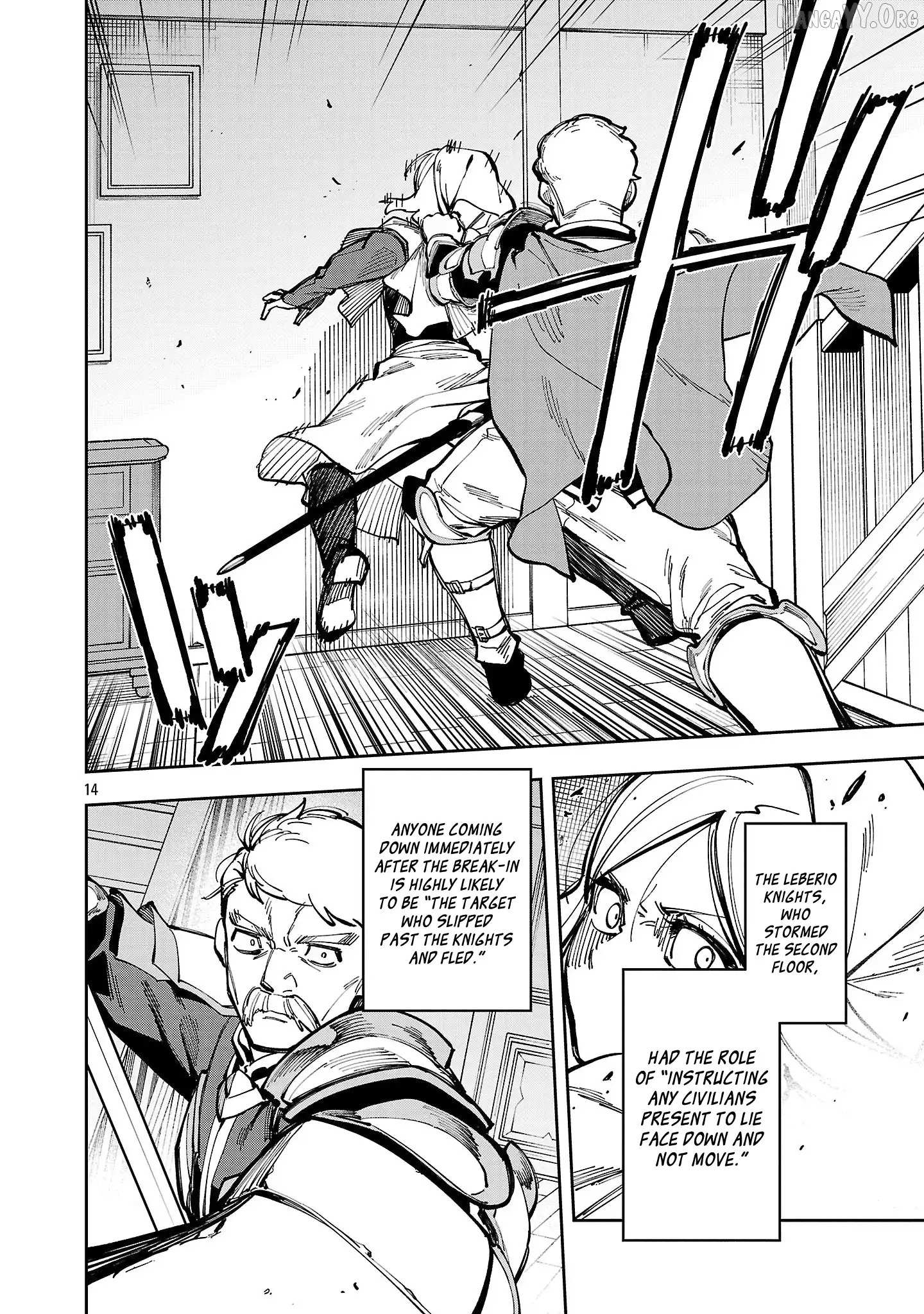 Read Backwater Old Man Becomes a Swordmaster chapter 38 image 17 on Lezhin