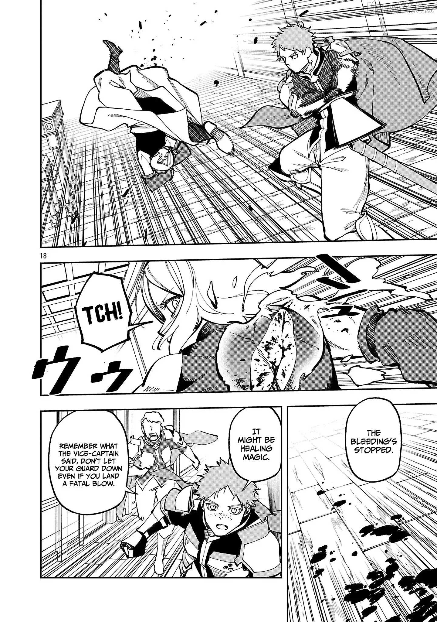 Read Backwater Old Man Becomes a Swordmaster chapter 38 image 21 on Lezhin