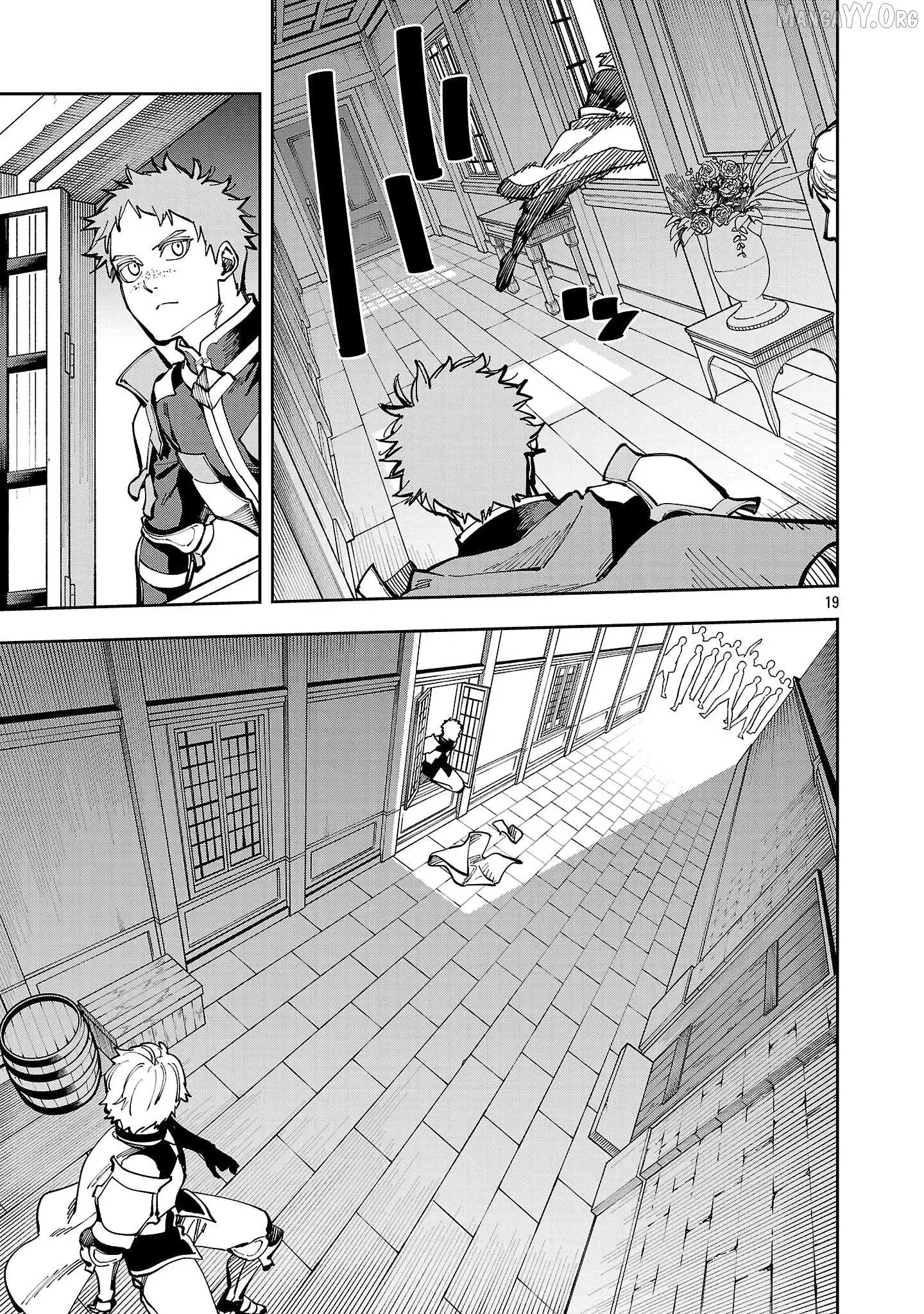 Read Backwater Old Man Becomes a Swordmaster chapter 38 image 22 on Lezhin