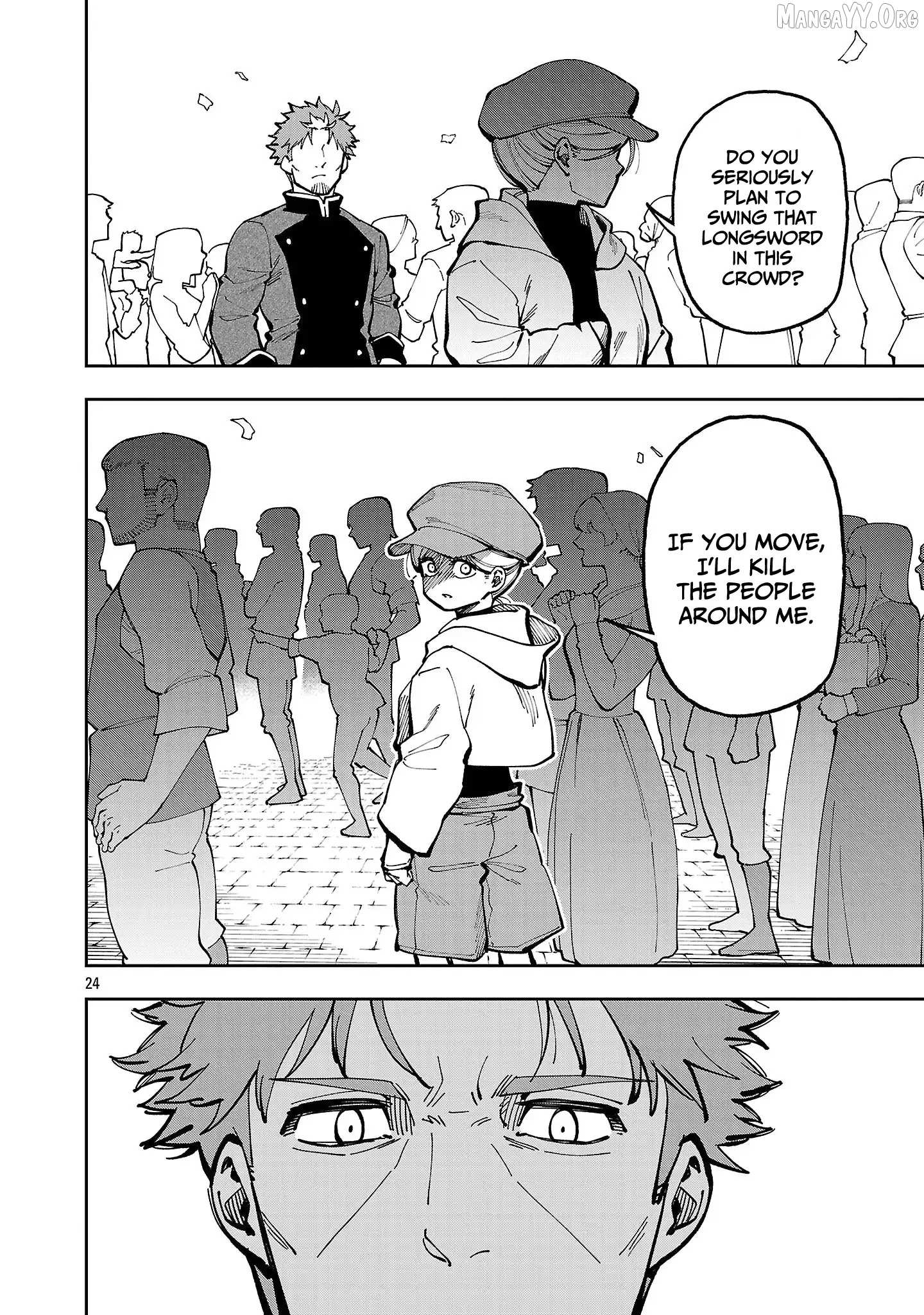 Read Backwater Old Man Becomes a Swordmaster chapter 38 image 30 on Lezhin