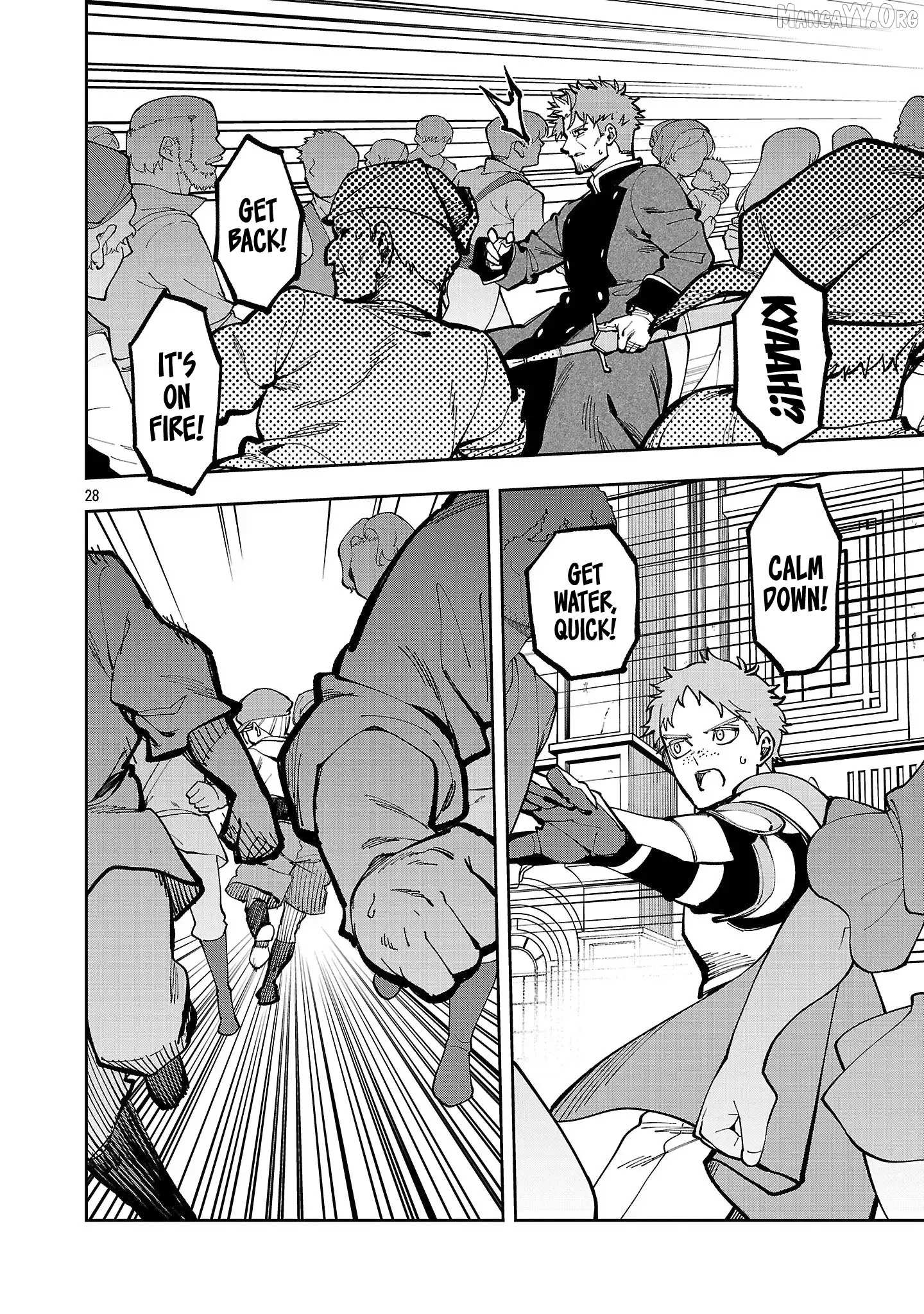 Read Backwater Old Man Becomes a Swordmaster chapter 38 image 31 on Lezhin