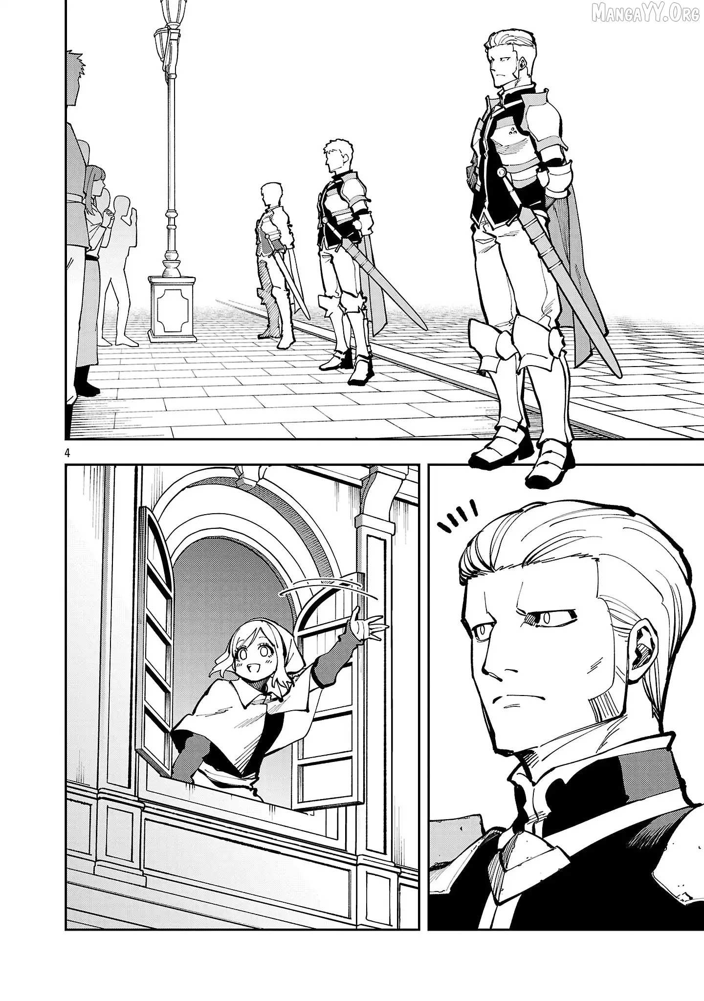 Read Backwater Old Man Becomes a Swordmaster chapter 38 image 7 on Lezhin