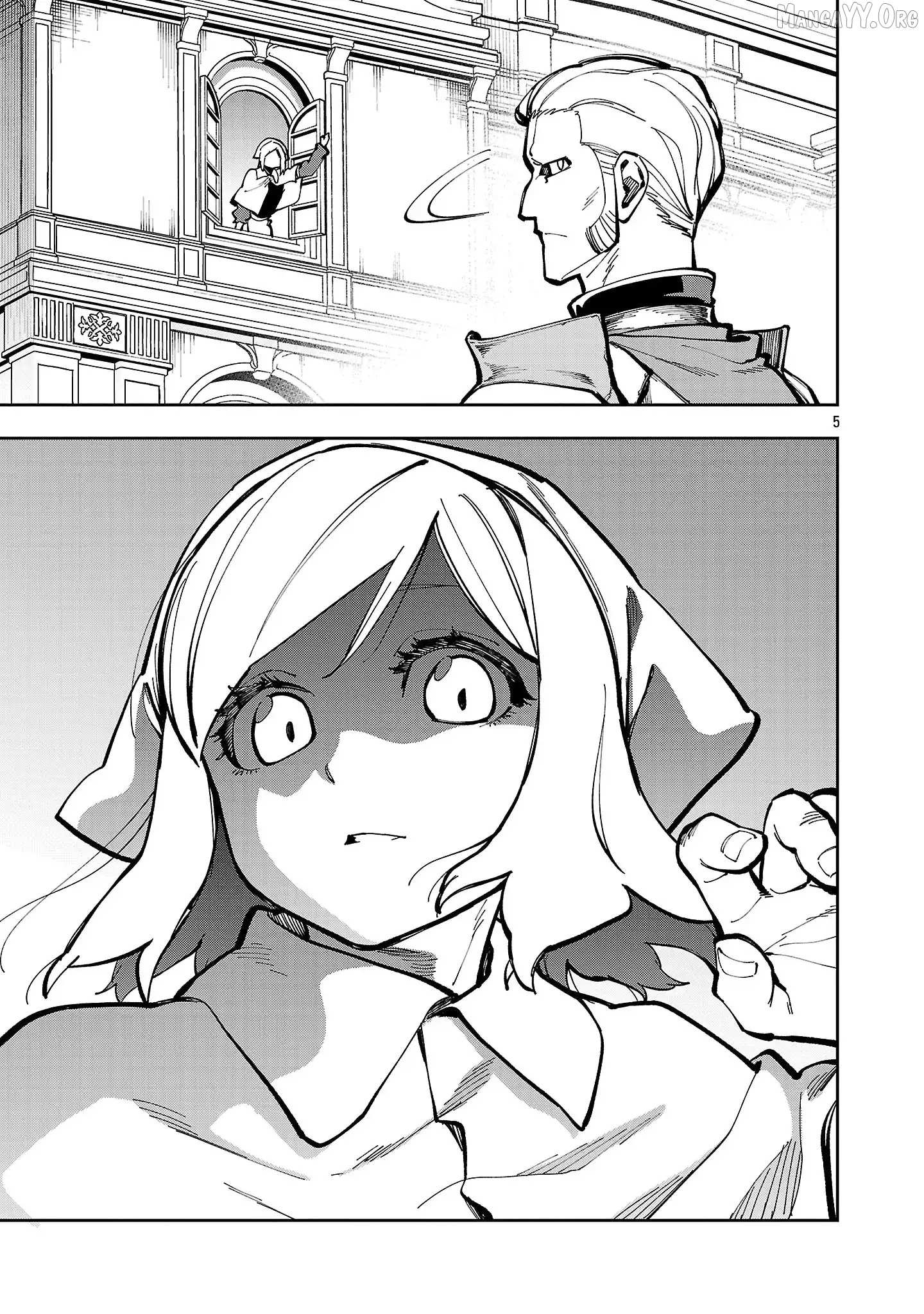 Read Backwater Old Man Becomes a Swordmaster chapter 38 image 8 on Lezhin