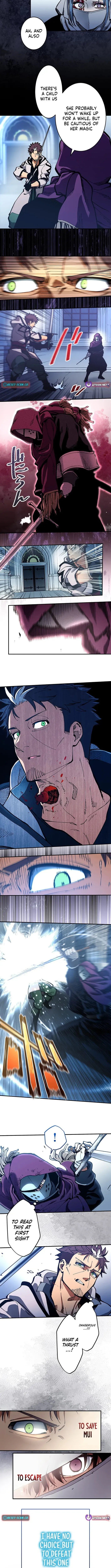 Read Backwater Old Man Becomes a Swordmaster chapter 49 image 3 on Lezhin